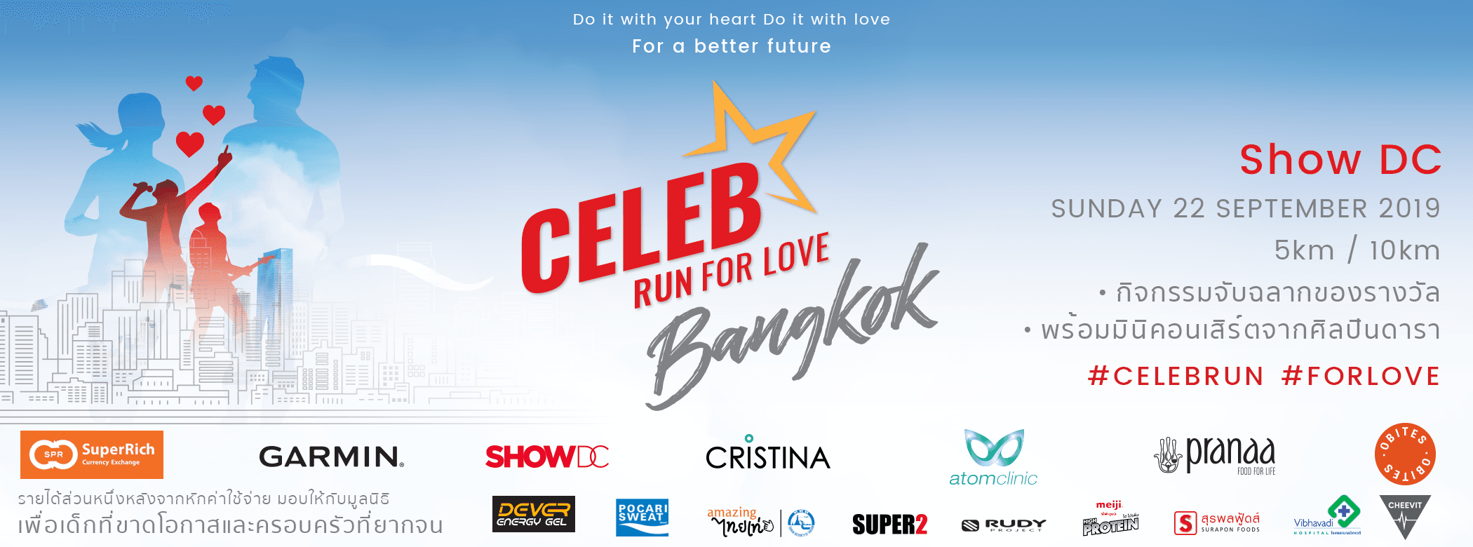 Bangkok Celeb Run for Love