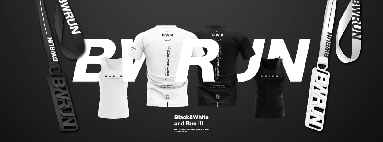 Black&White and Run 2024 (ปี3)