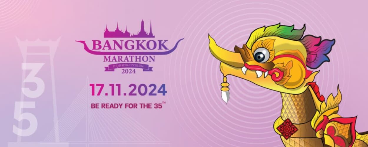 BANGKOK MARATHON 2567