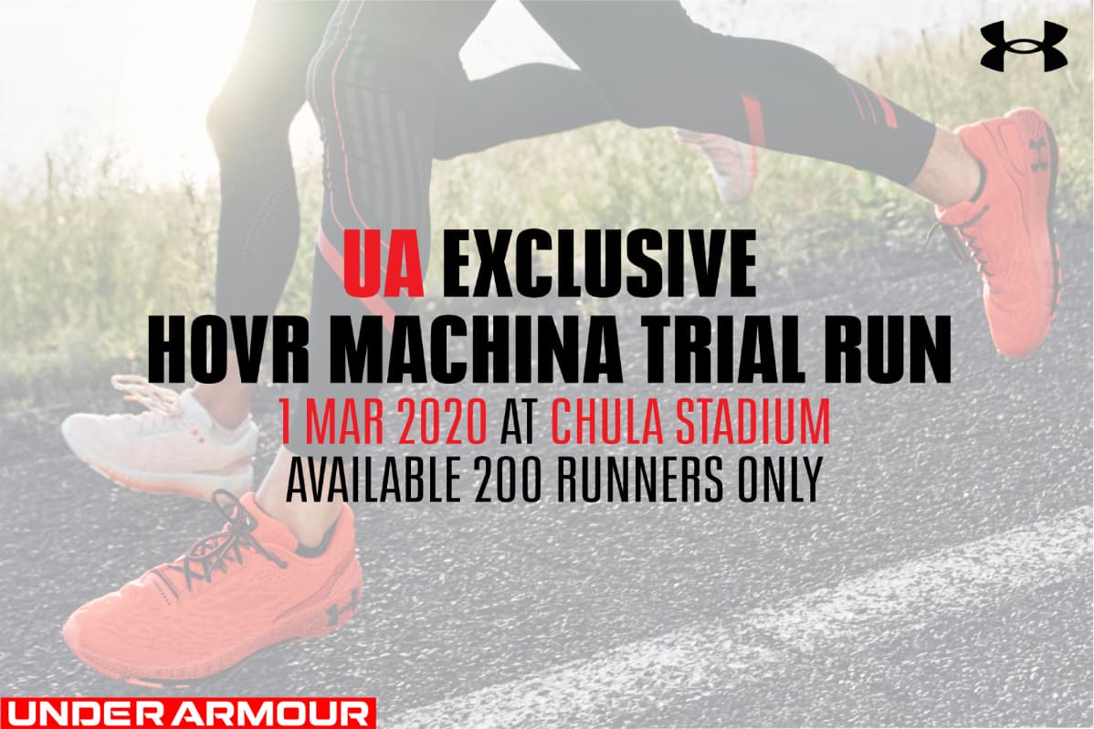 UA HOVR MACHINA TRIAL RUN 2020