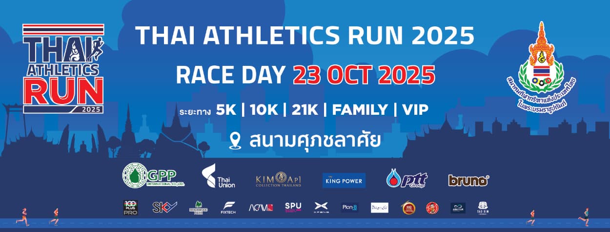 Thai Athletics Run 2025