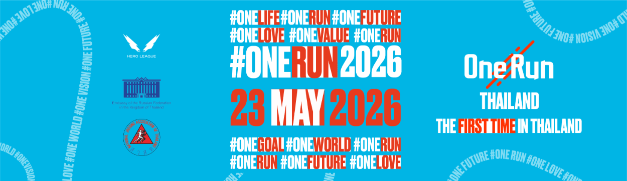 ONERUN THAILAND