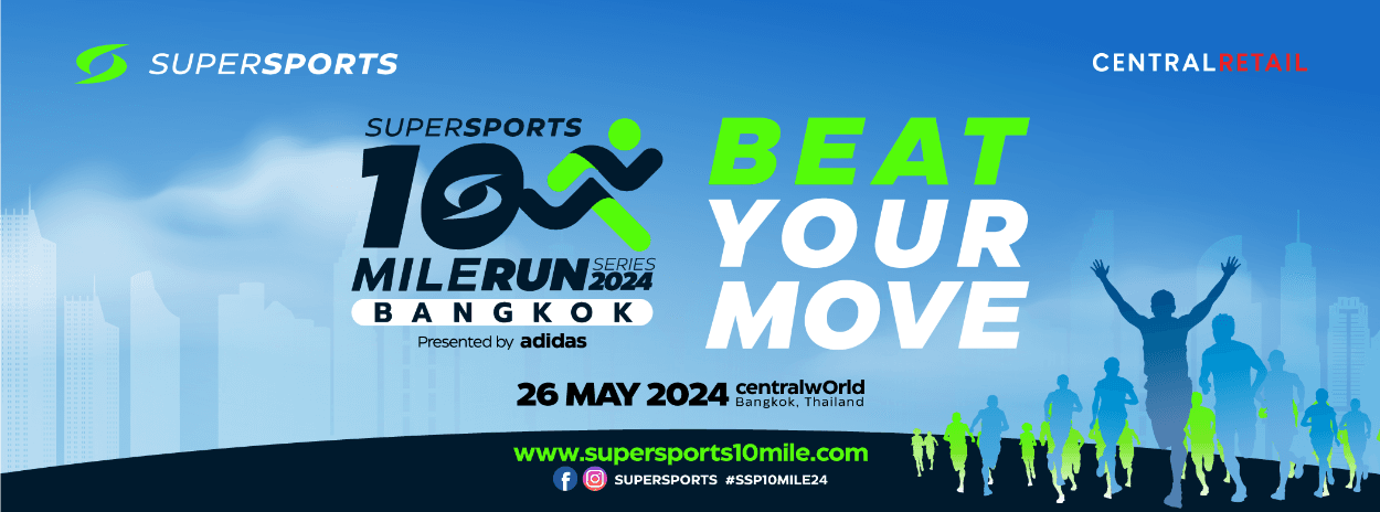 Supersports 10 Miles Run Series 2024 Thailand presented by ADIDAS