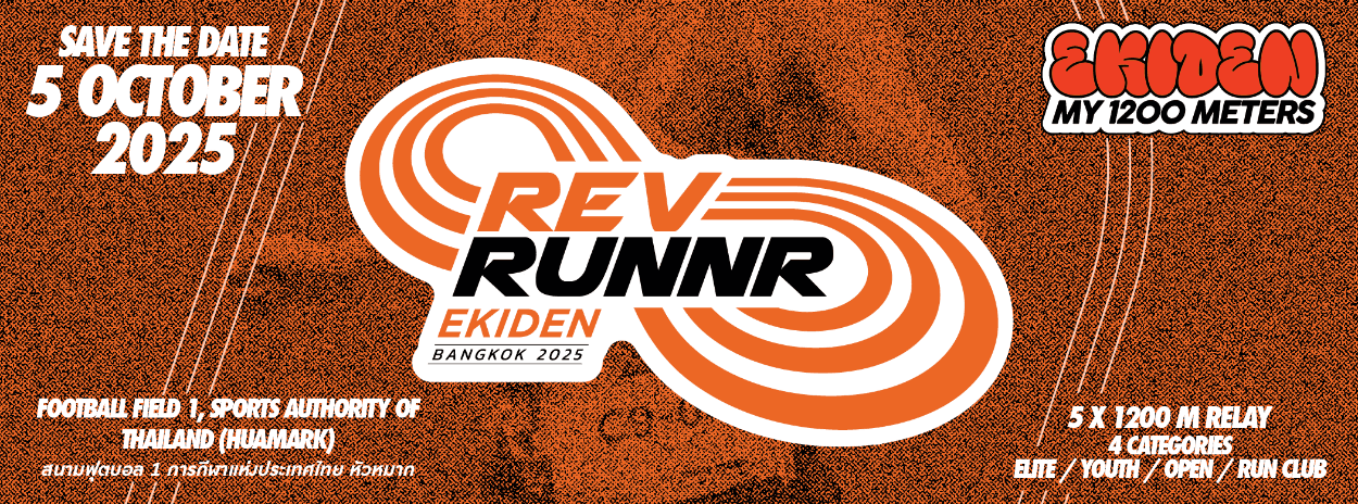 REV RUNNR EKIDEN Bangkok 2025