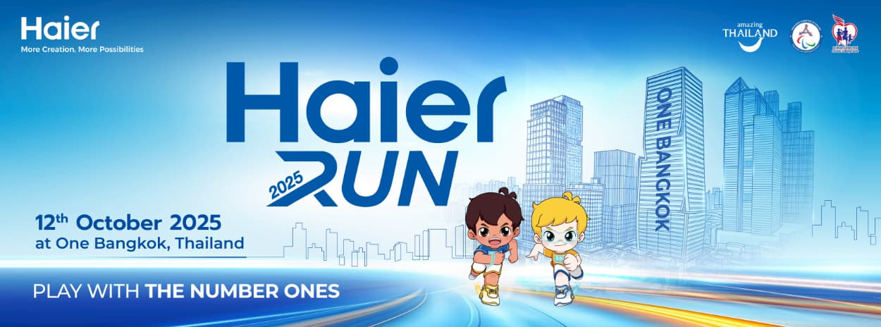 HAIER RUN 2025 PLAY WITH THE NUMBER ONES