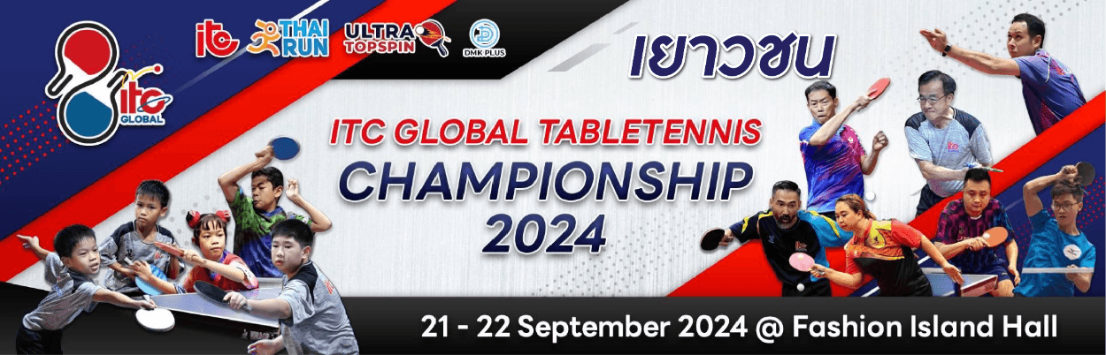 ITC GLOBAL TABLETENNIS CHAMPIONSHIP 2024 (Youth)