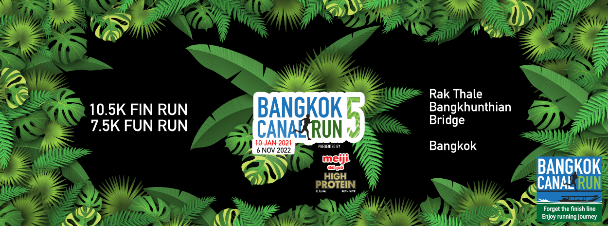 Bangkok Canal Run 5