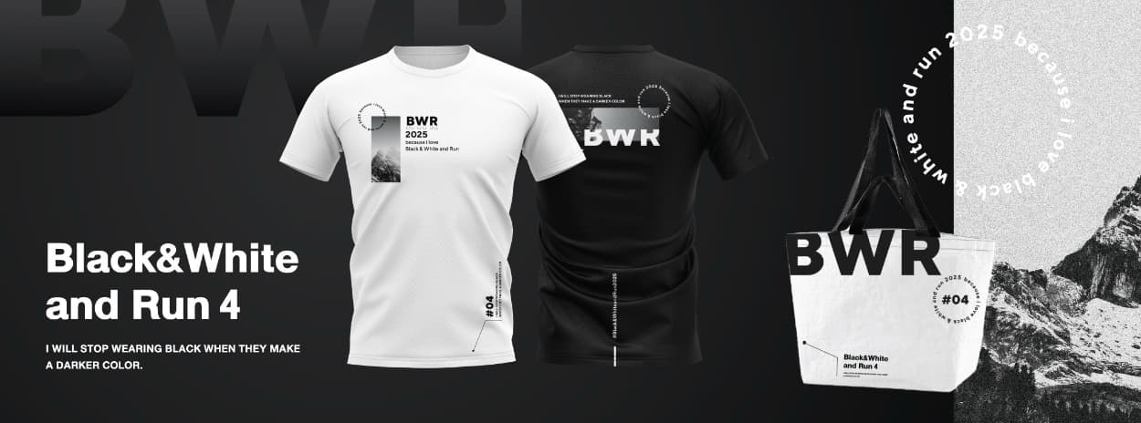 Black & White and Run 2025