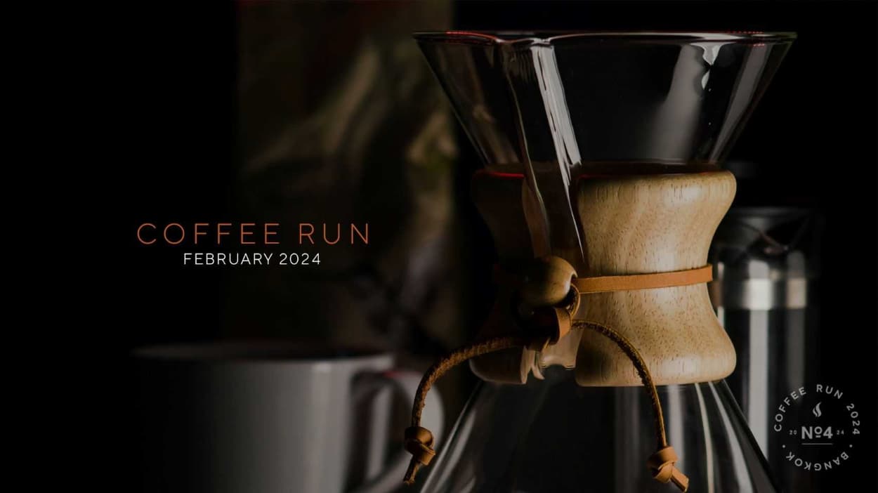 Coffee Run 2024