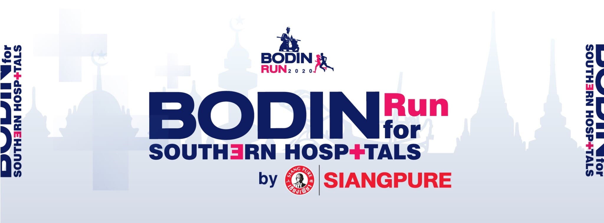 Bodin Run 2020