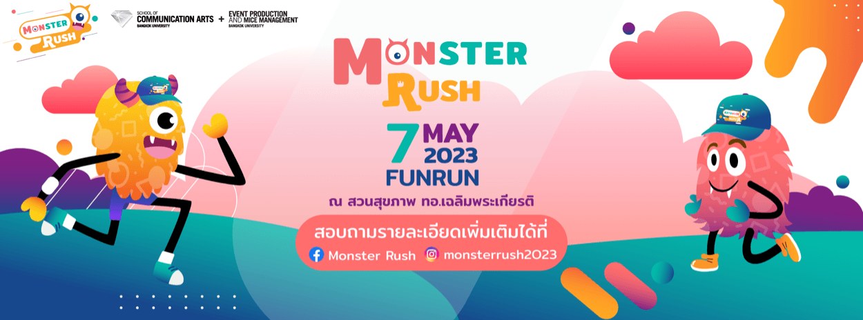 Monster Rush 2023
