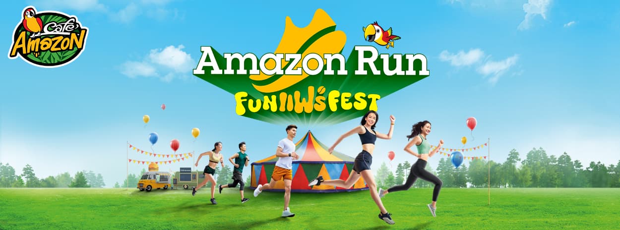 Amazon Run Fun แฟร์ Fest
