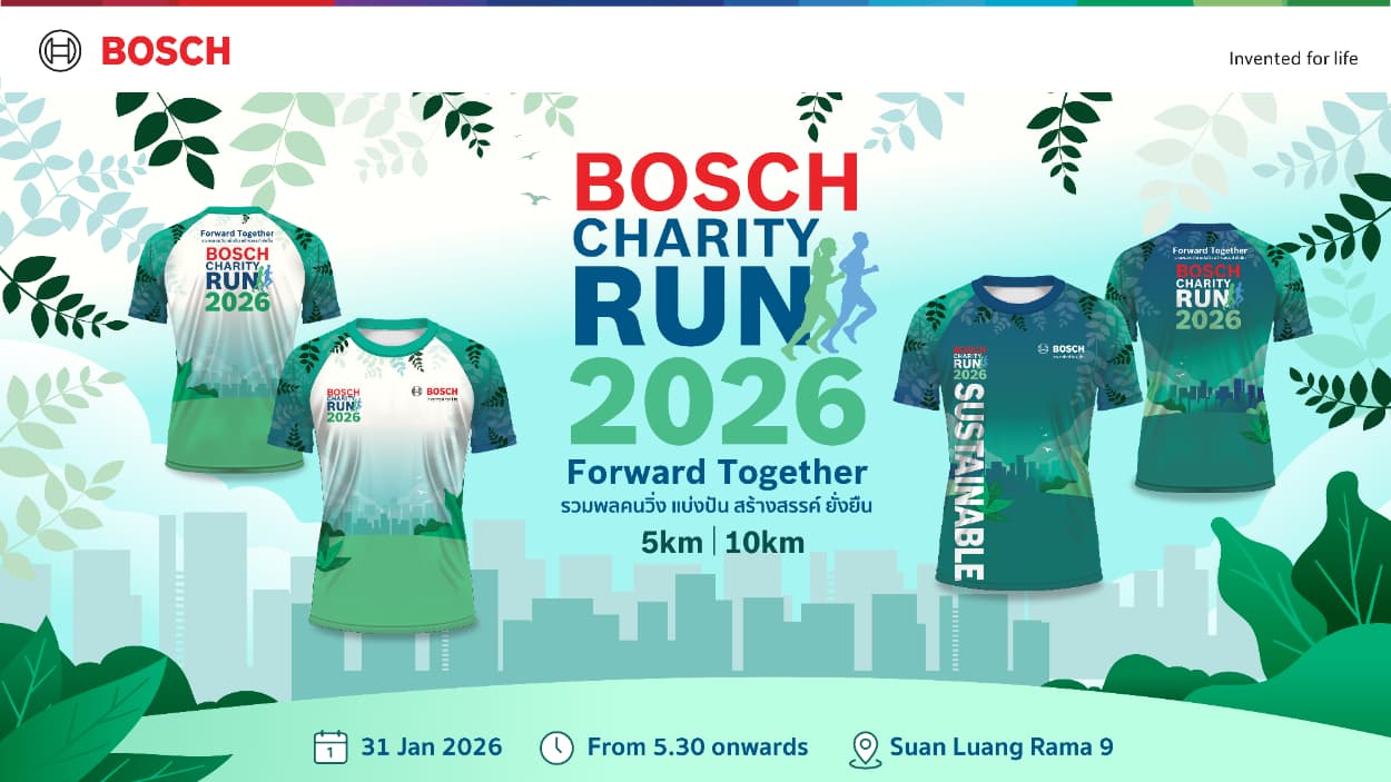 BOSCH CHARITY RUN 2026
