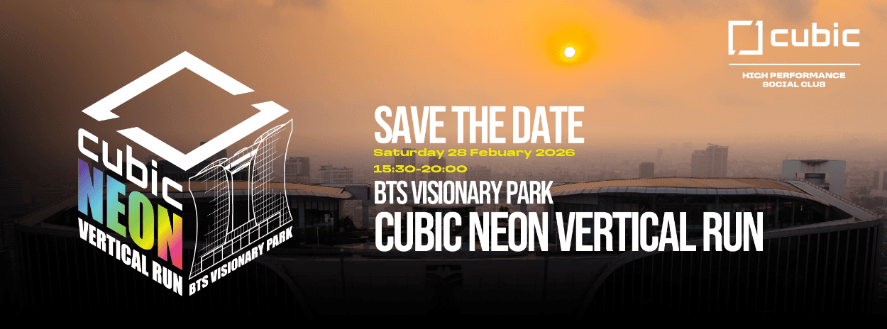 CUBIC NEON VERTICAL RUN