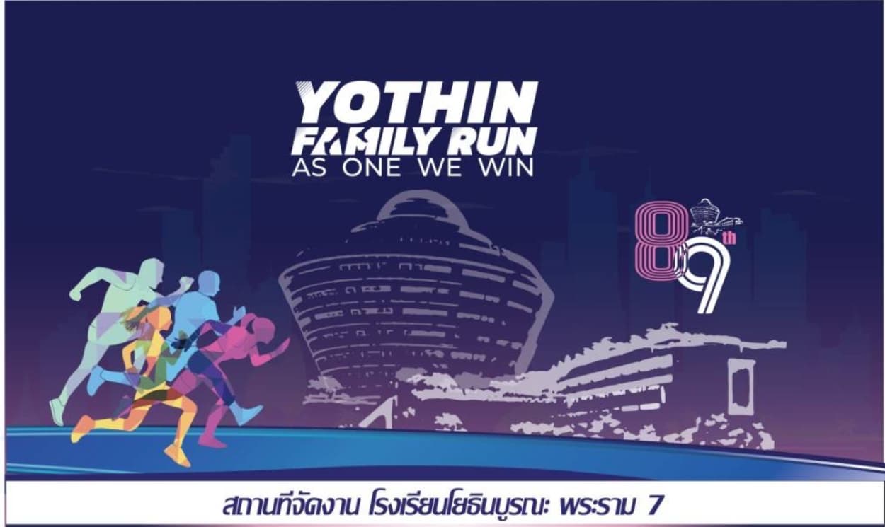 YOTHIN FAMILY RUN AS ONE WE WIN 2024