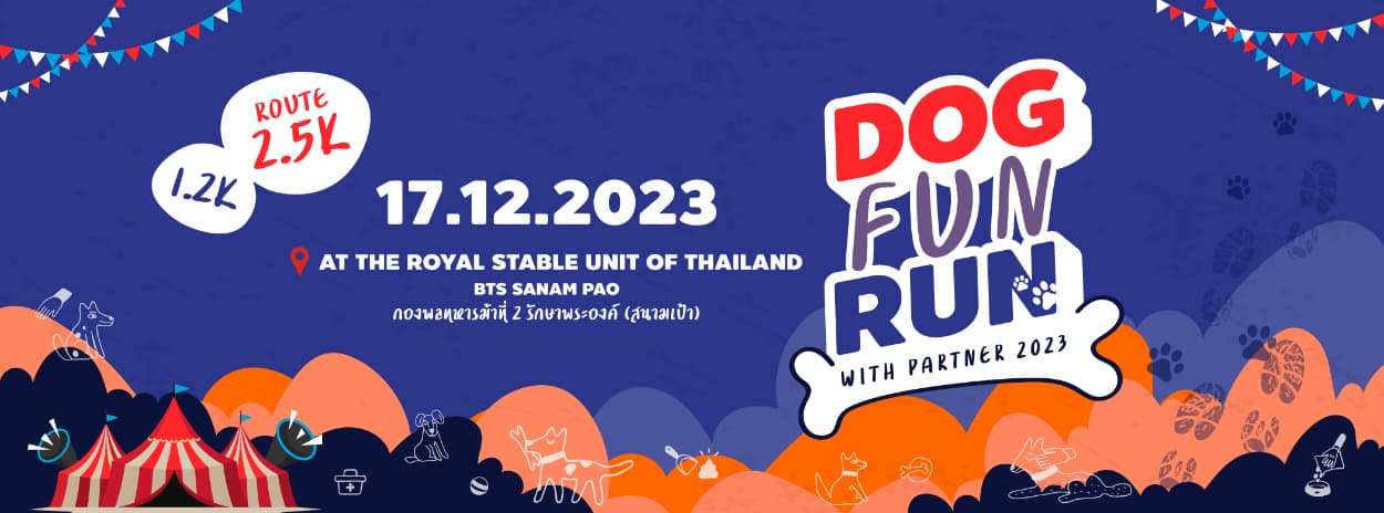 DOG FUN RUN WITH PARTNER 2023