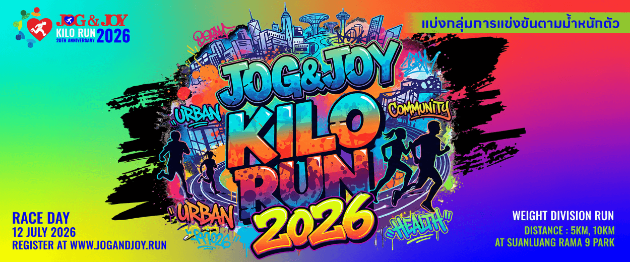 JOG&JOY KILO RUN 2026