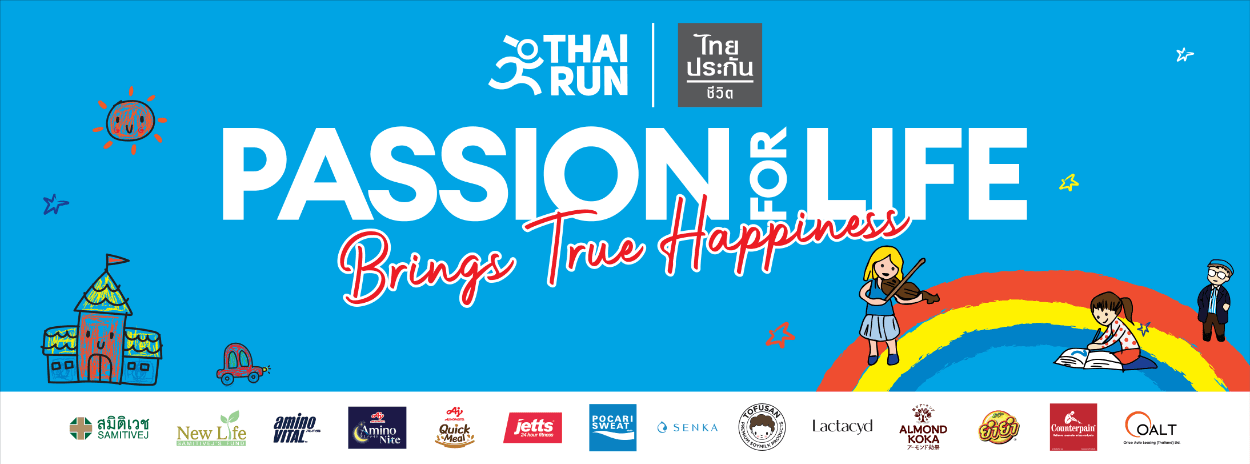 PASSION FOR LIFE Brings True Happiness 2025