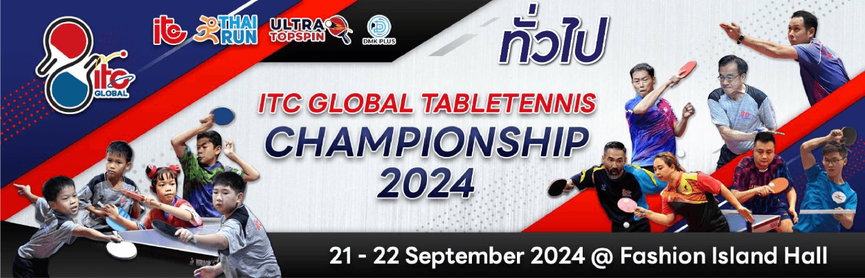 ITC GLOBAL TABLETENNIS CHAMPIONSHIP 2024 (General)