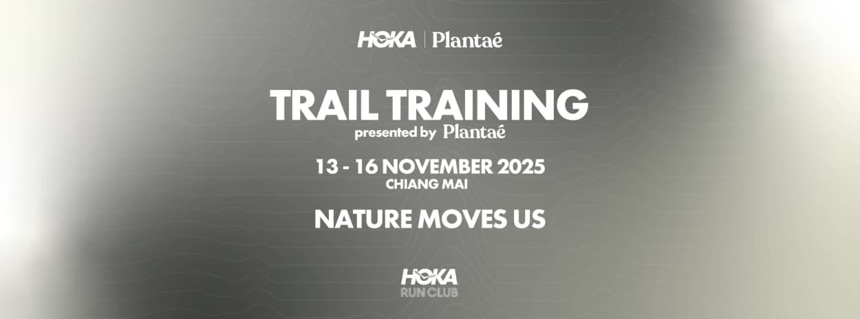 HOKA Trail Training 2025 presented by Plantae