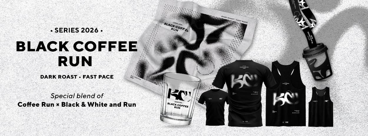 BLACK COFFEE RUN 2026