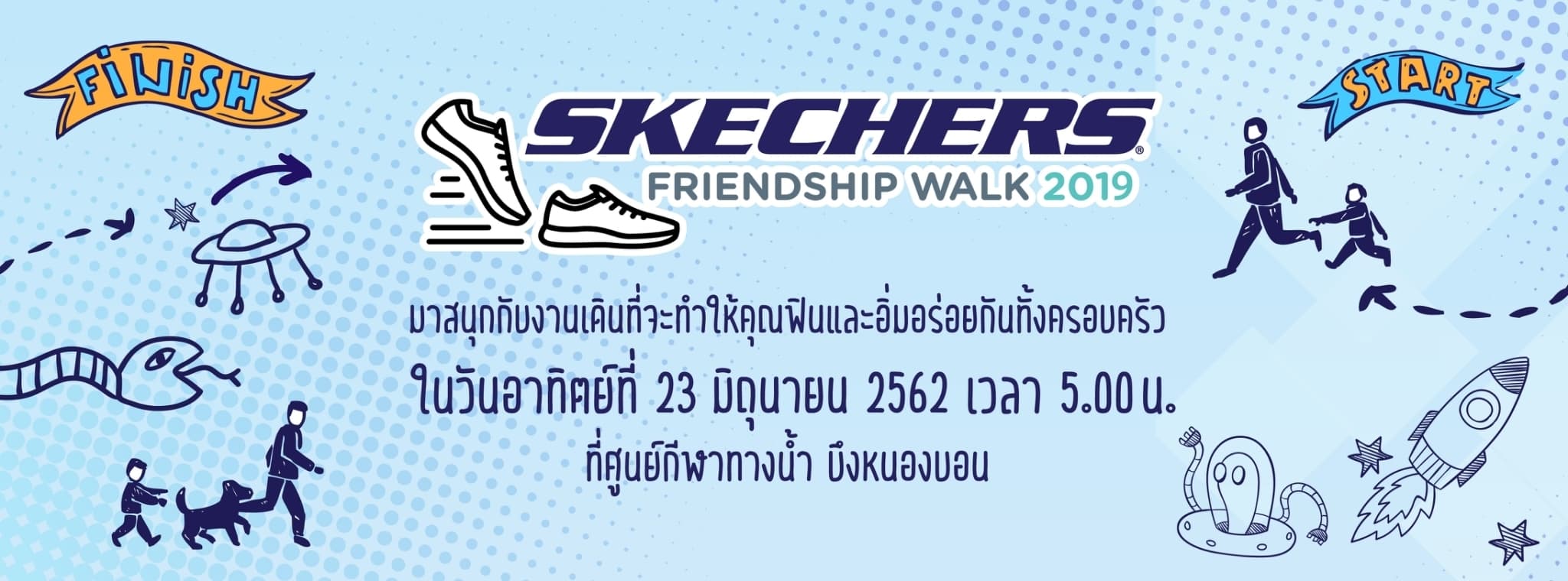 SKECHERS FRIENDSHIP WALK 2019