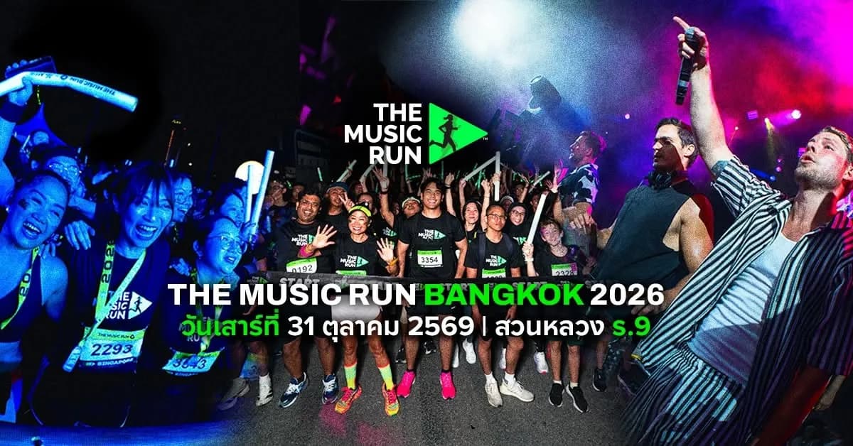 The Music Run Bangkok 2026