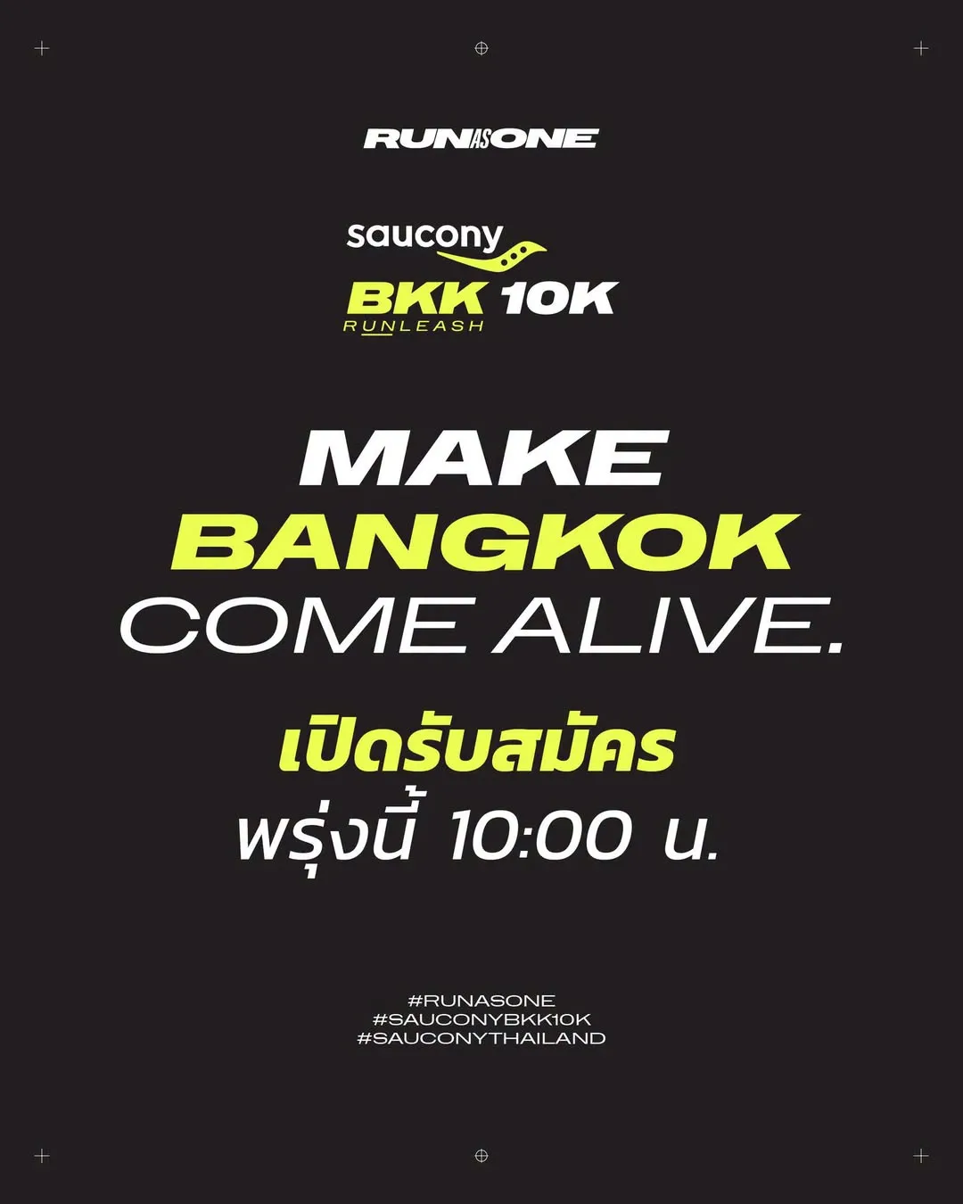 SAUCONY BANGKOK 10K 2026