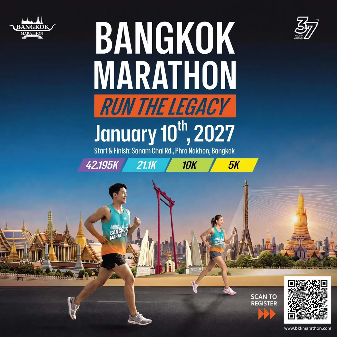 37th Bangkok Marathon