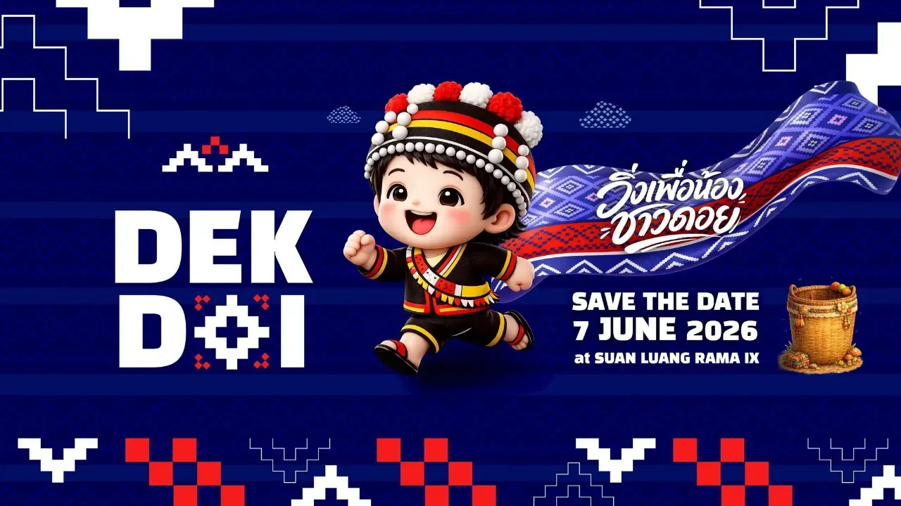 Dek Doi Run for Give 2026