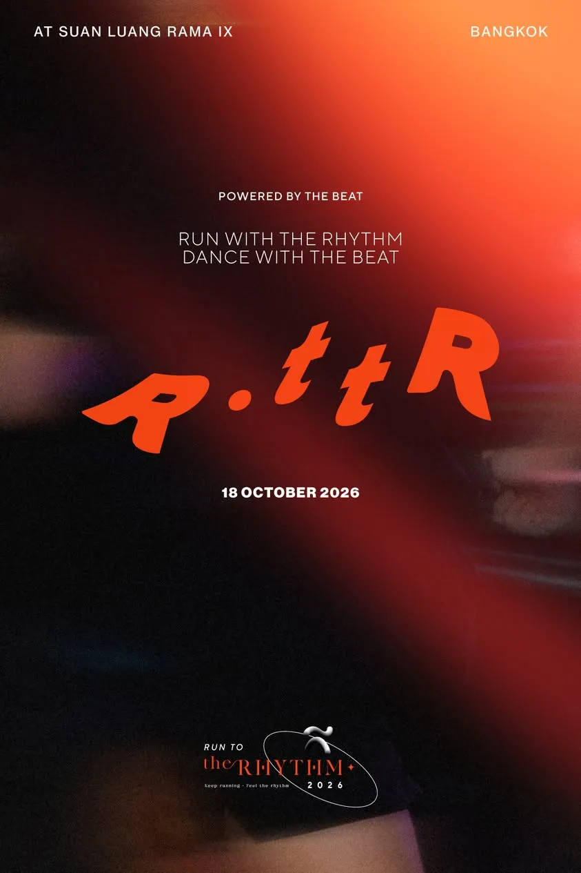 Run to the Rhythm 2026