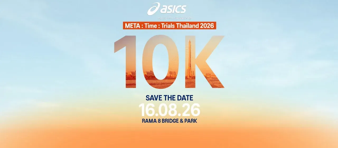 META : Time : Trials Thailand 2026