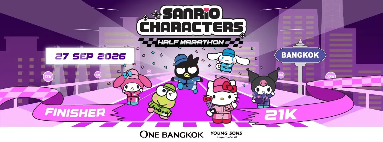 SANRIO CHARACTERS HALF MARATHON