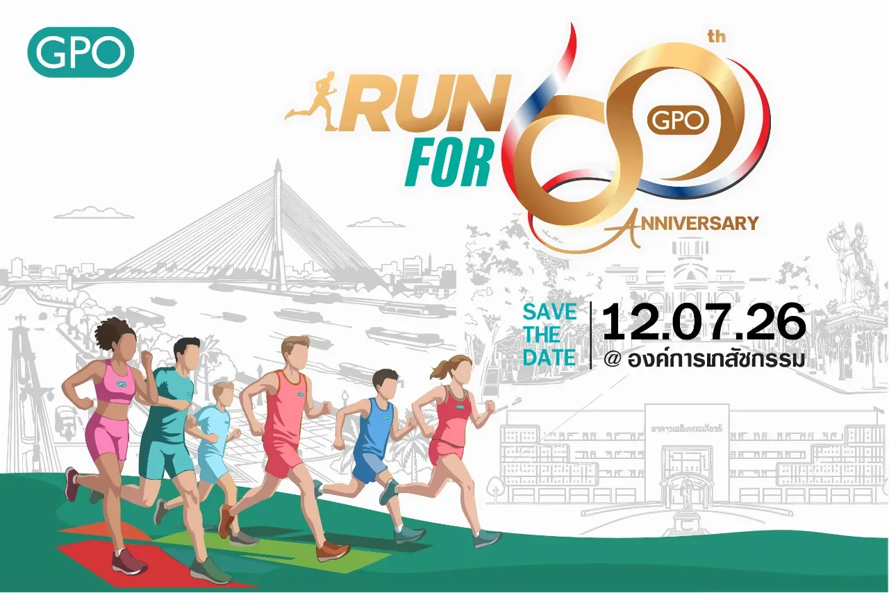 GPO Run for 60th Anniversary
