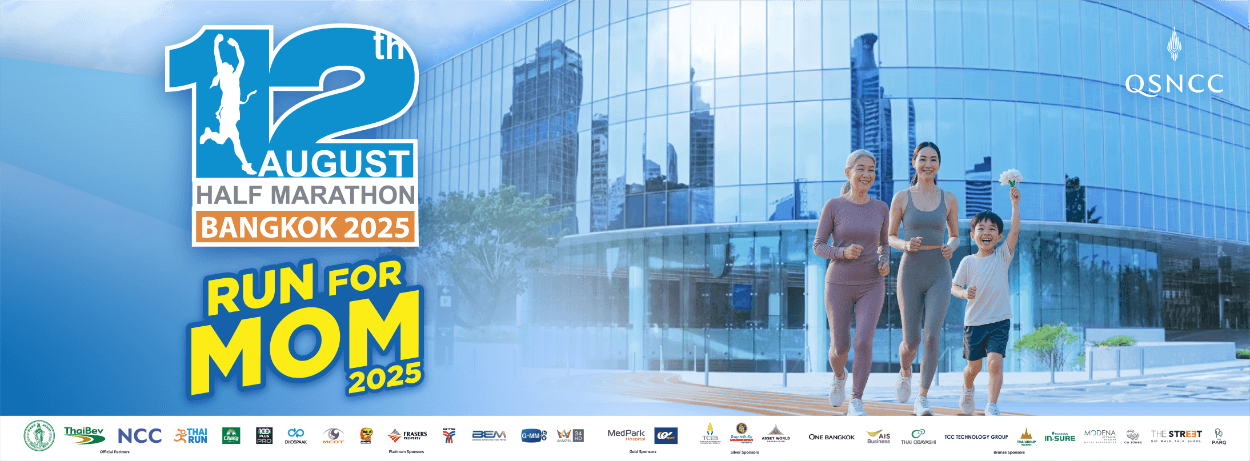 12 Aug Half Marathon Bangkok 2025