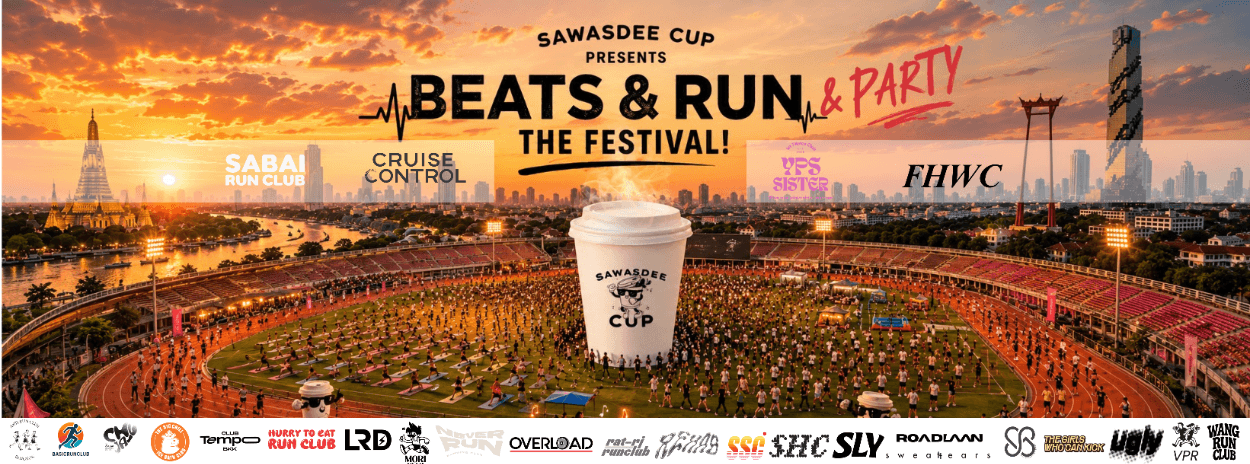Beats & Run & Party: The Festival
