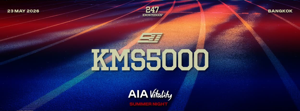 KMS5000 Summer Night