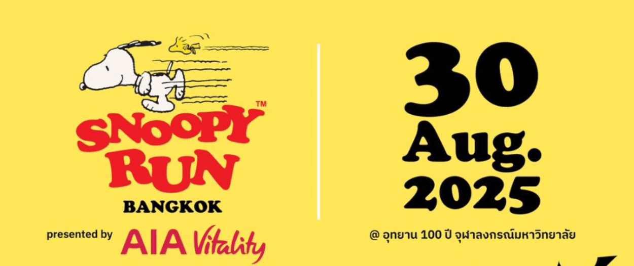 Snoopy Run Bangkok presented by AIA Vitality