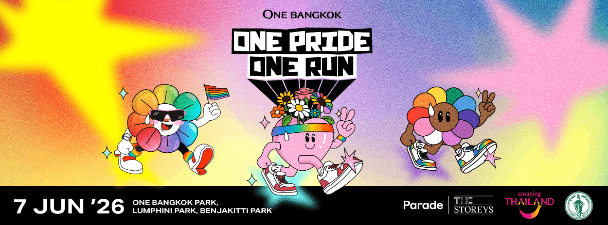 ONE BANGKOK ONE PRIDE ONE RUN 2026