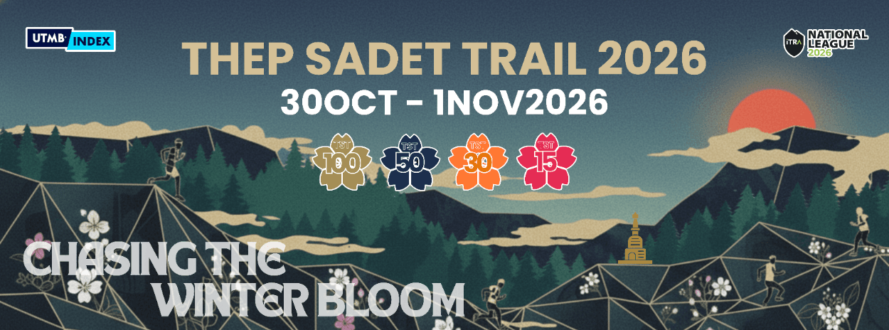 THEP SADET TRAIL 2026