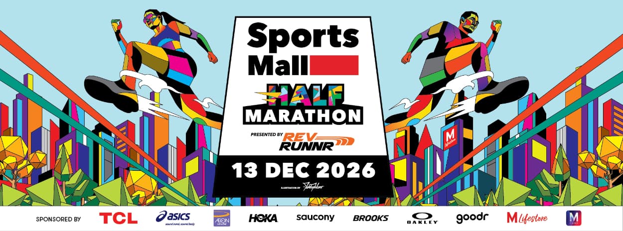 Sportsmall Half Marathon 2026