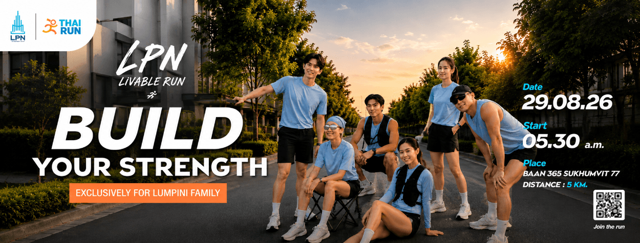 LPN LIVABLE RUN : Build Your Strength Series 3