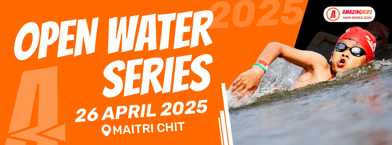 AMAZINGKIDS2025 - Swim Series #1