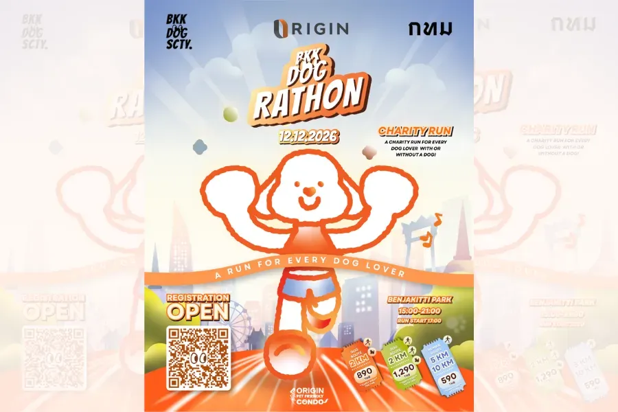 BKK DOGRATHON 2026