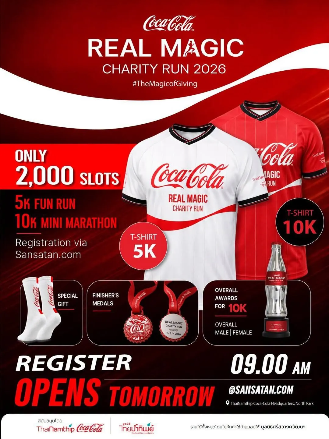 ThaiNamthip Coca-Cola Real Magic Charity Run 2026