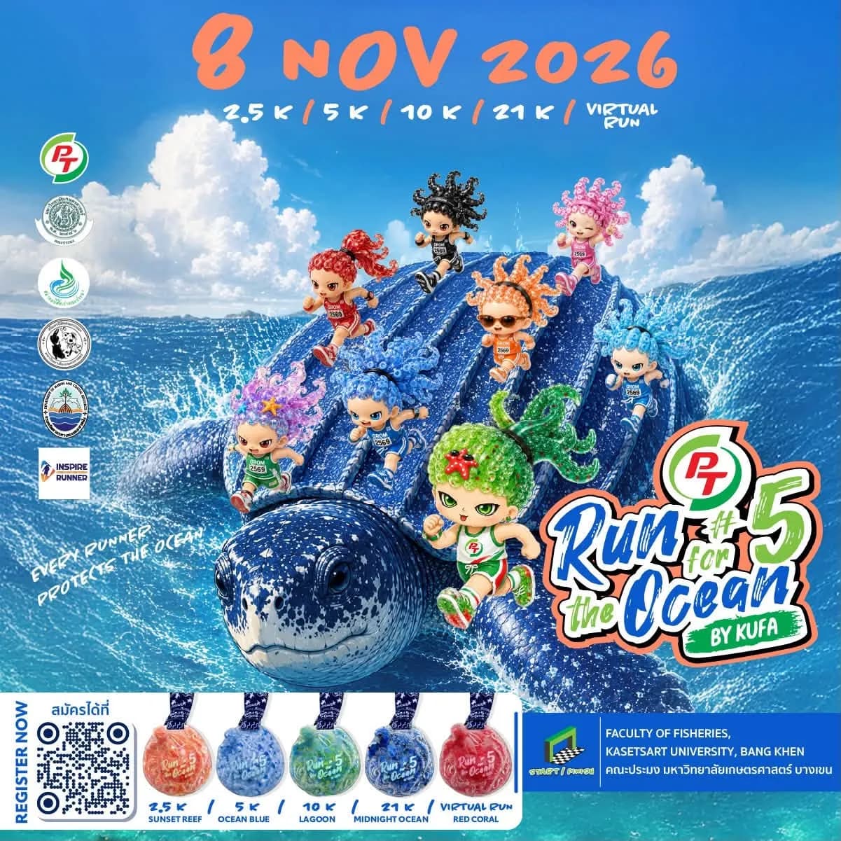 Run for the Ocean by KUFA #5